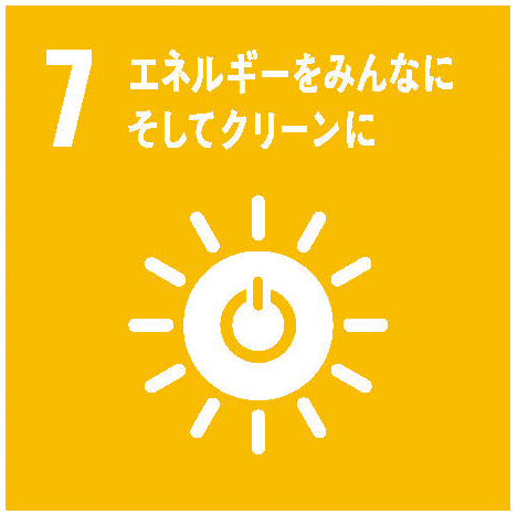 すべての人に健康と福祉を